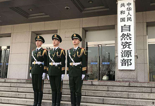 7月1日起，2000國(guó)家大地坐標(biāo)系全面啟用！