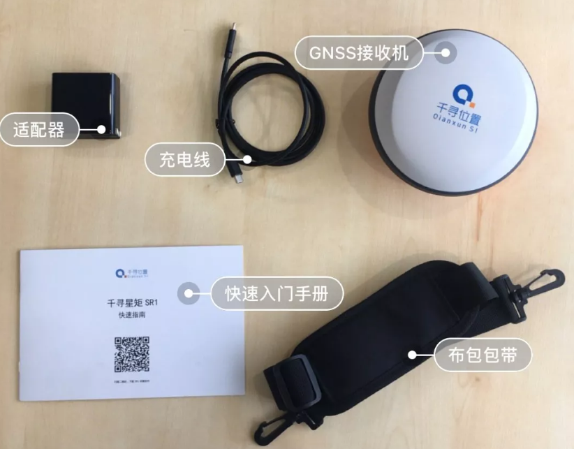 專業(yè)測量設備千尋星矩SR1RTK：在各種測量場景中表現(xiàn)如何？