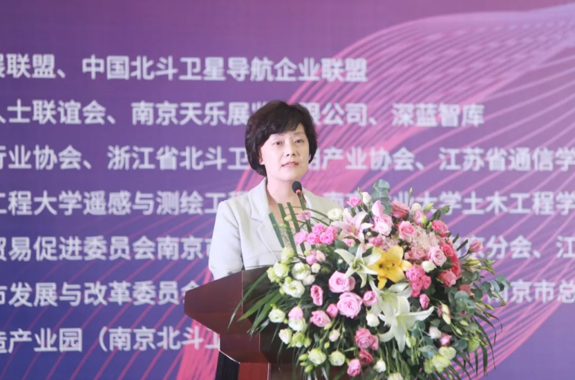 南京鼓樓區(qū)人大副主任，工商聯(lián)主席李艷