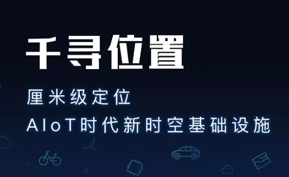 為什么使用千尋cors服務(wù)？它有什么優(yōu)勢？