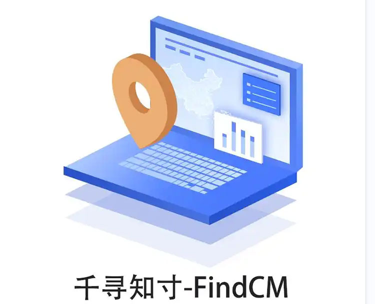 CORS賬號(hào)：什么是千尋知寸CORS賬號(hào)？有什么用途？答案來(lái)了